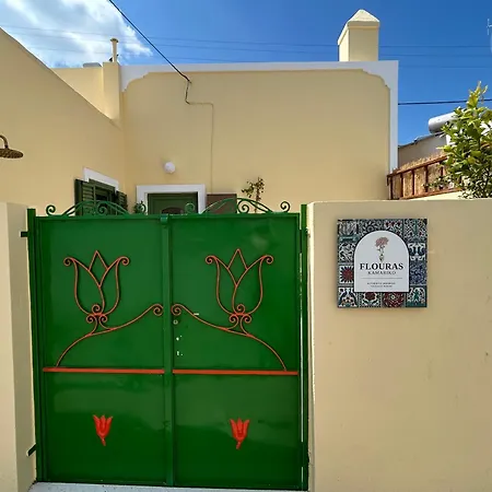 Floura's Kamariko - Authentic Rhodian Apartman *